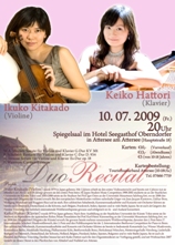 Duo Concert in Attersee チラシ